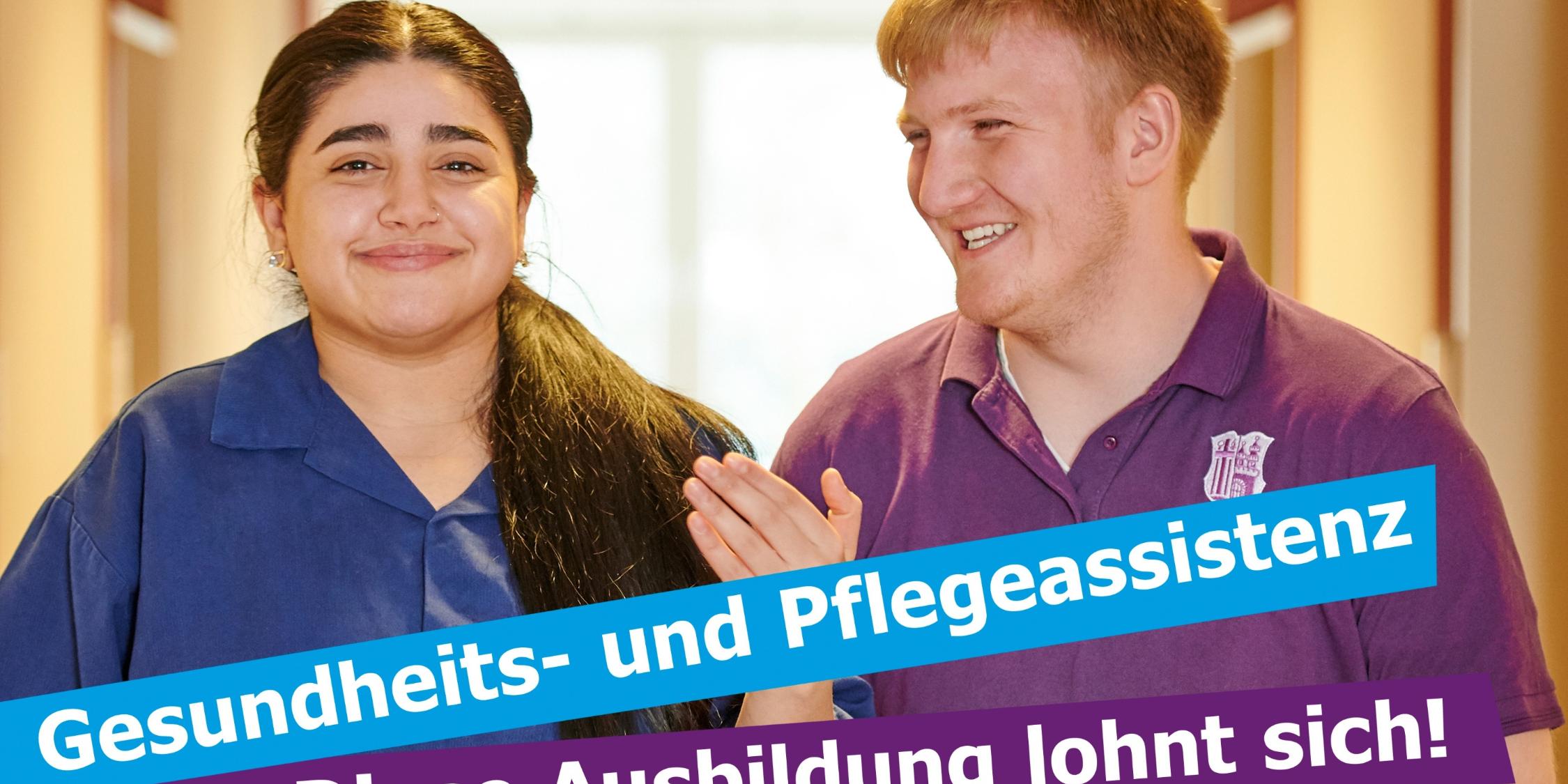 GPA-Video-Startbild-Website-Jobpartner-3000x2000
