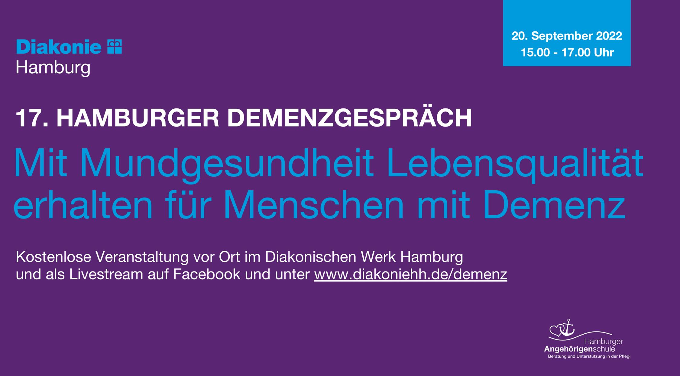 Ein lila Plakat macht Werbung für das 17. Hamburger Demenzgespräch.